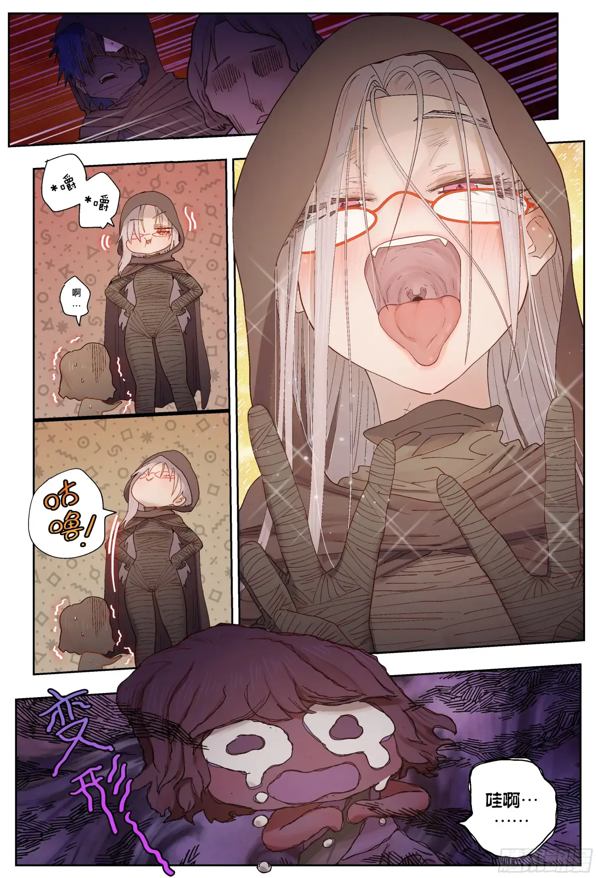 第41页