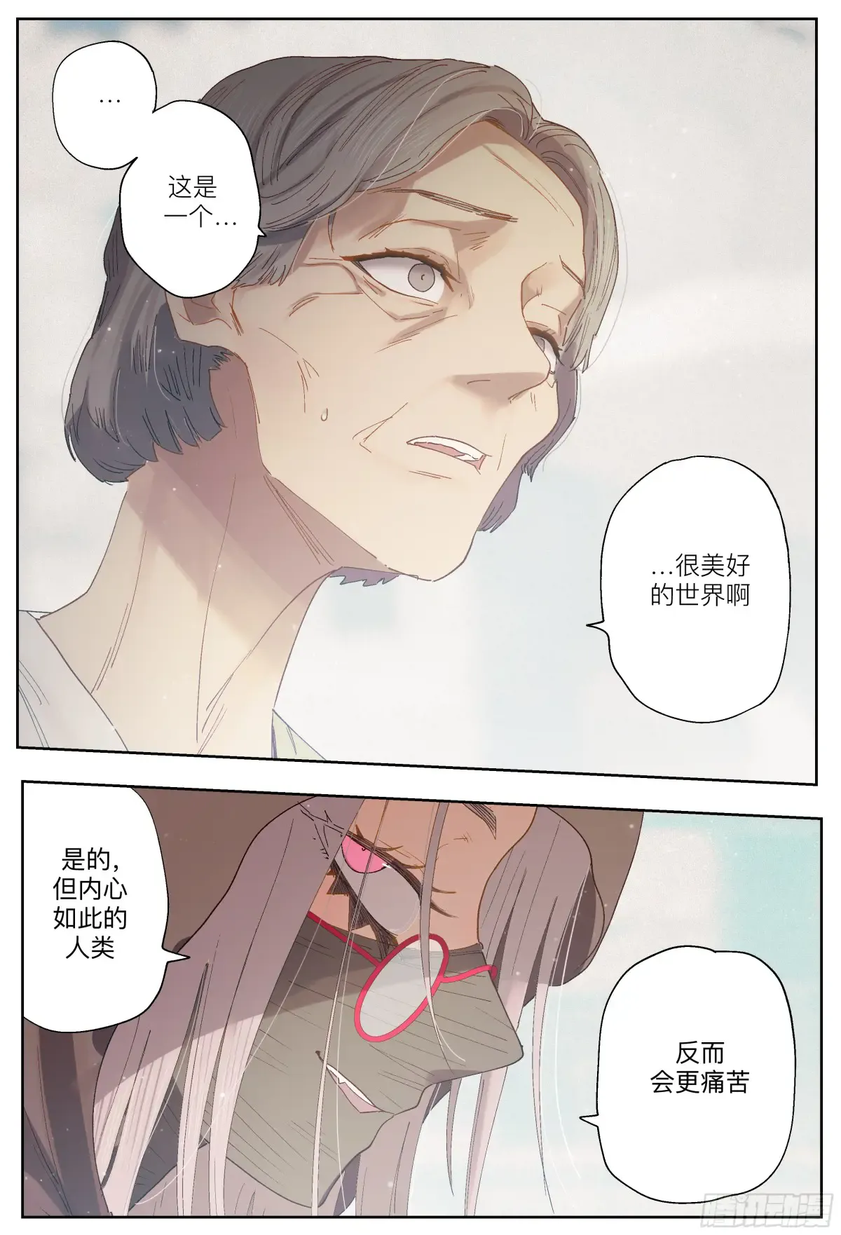 第56页