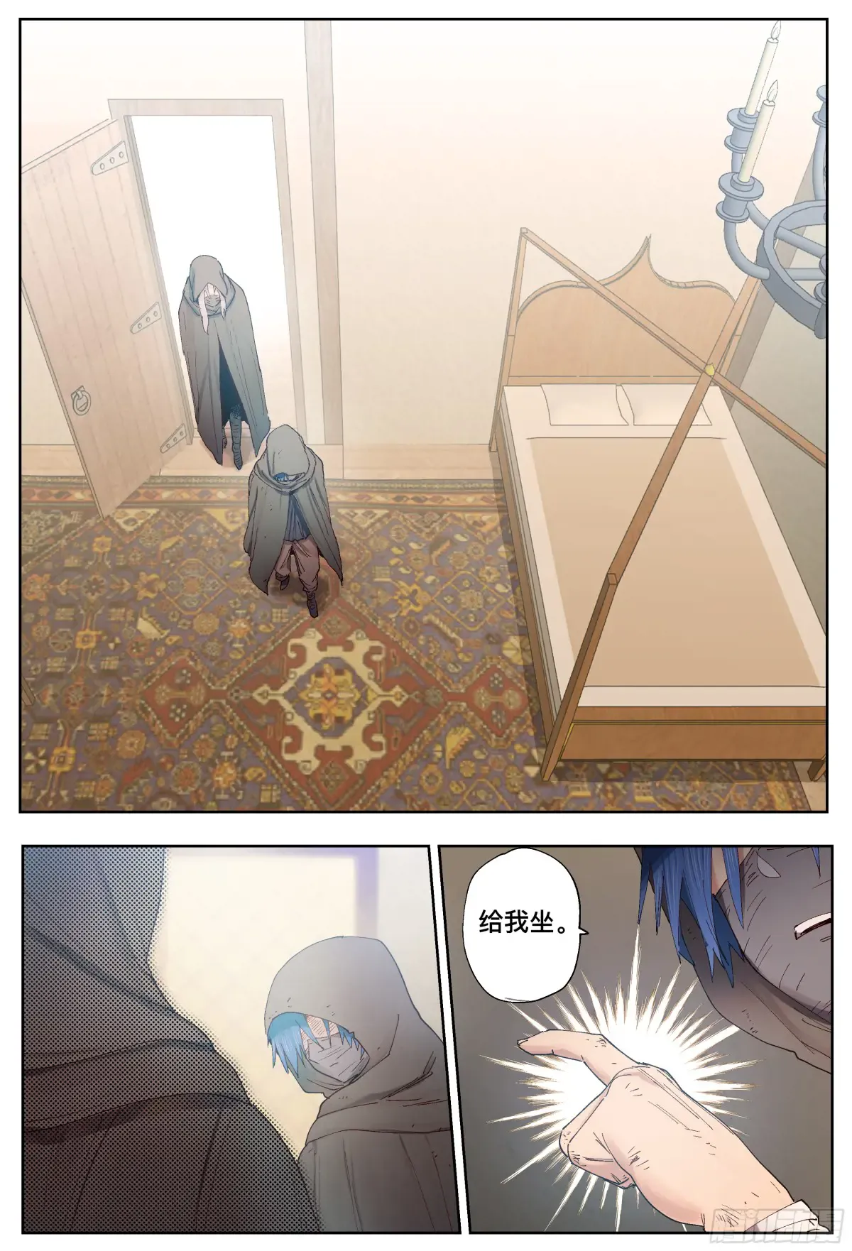 第85页