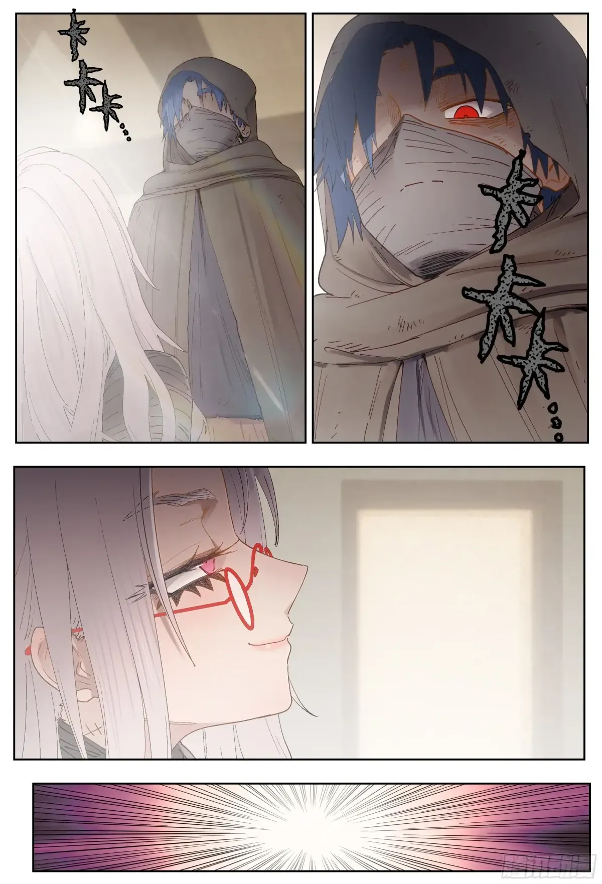 第87页