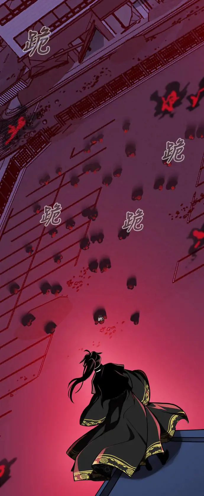 第128页