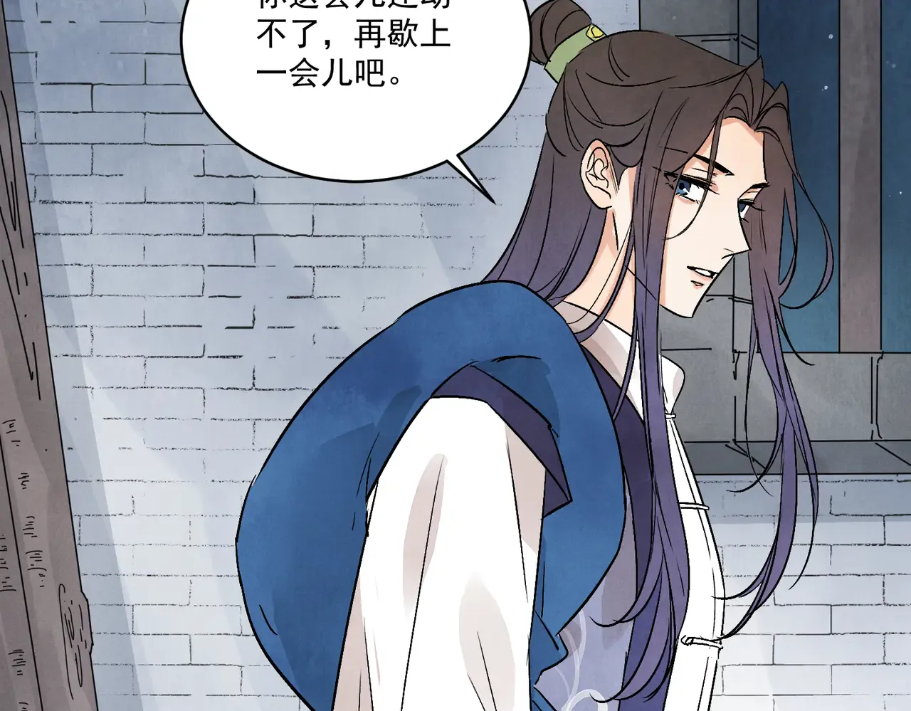 第113页