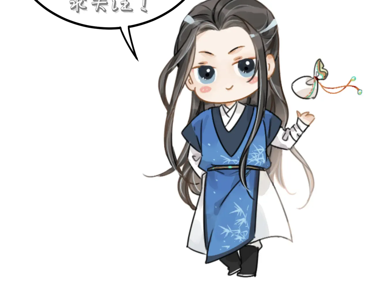 第163页