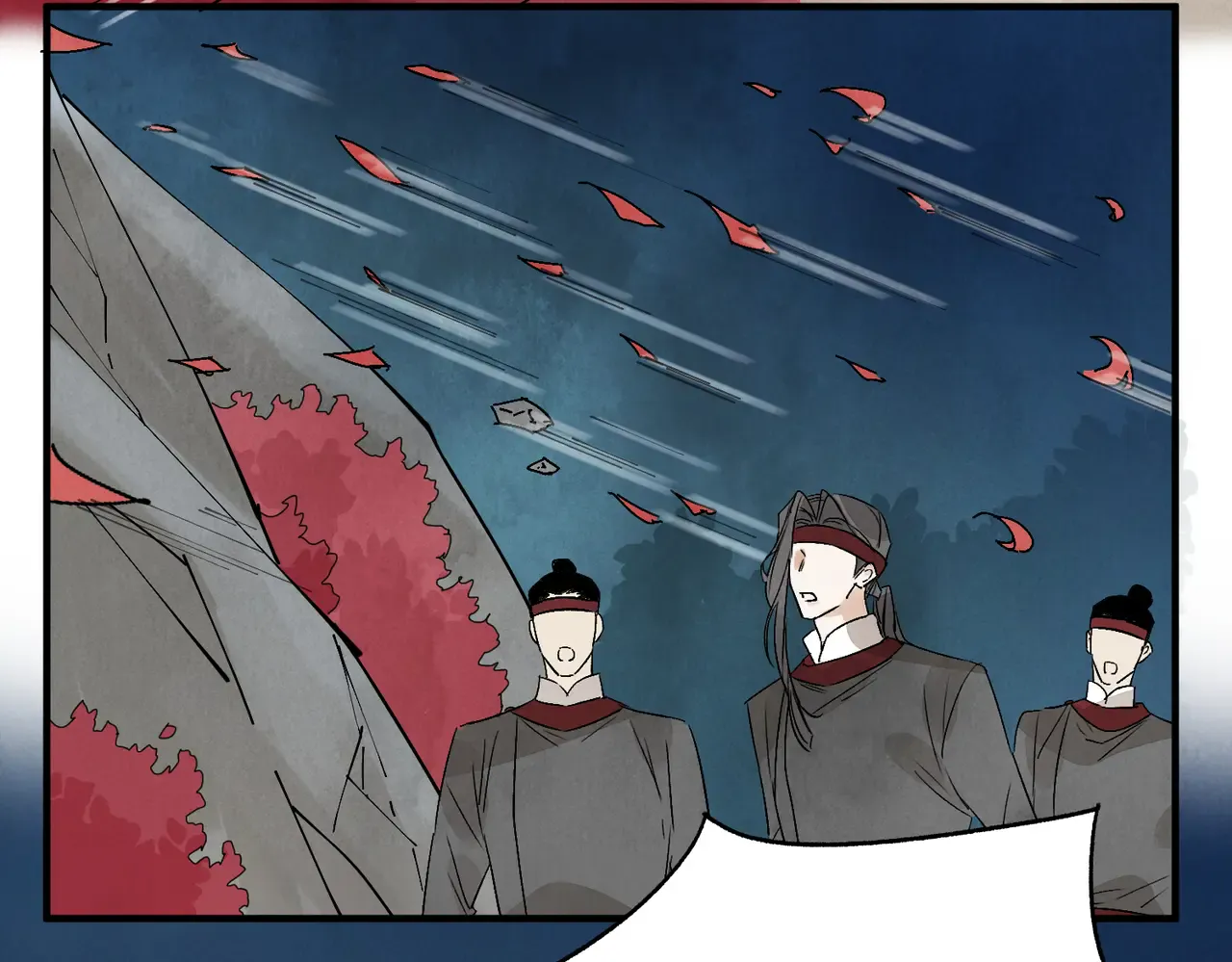 第77页