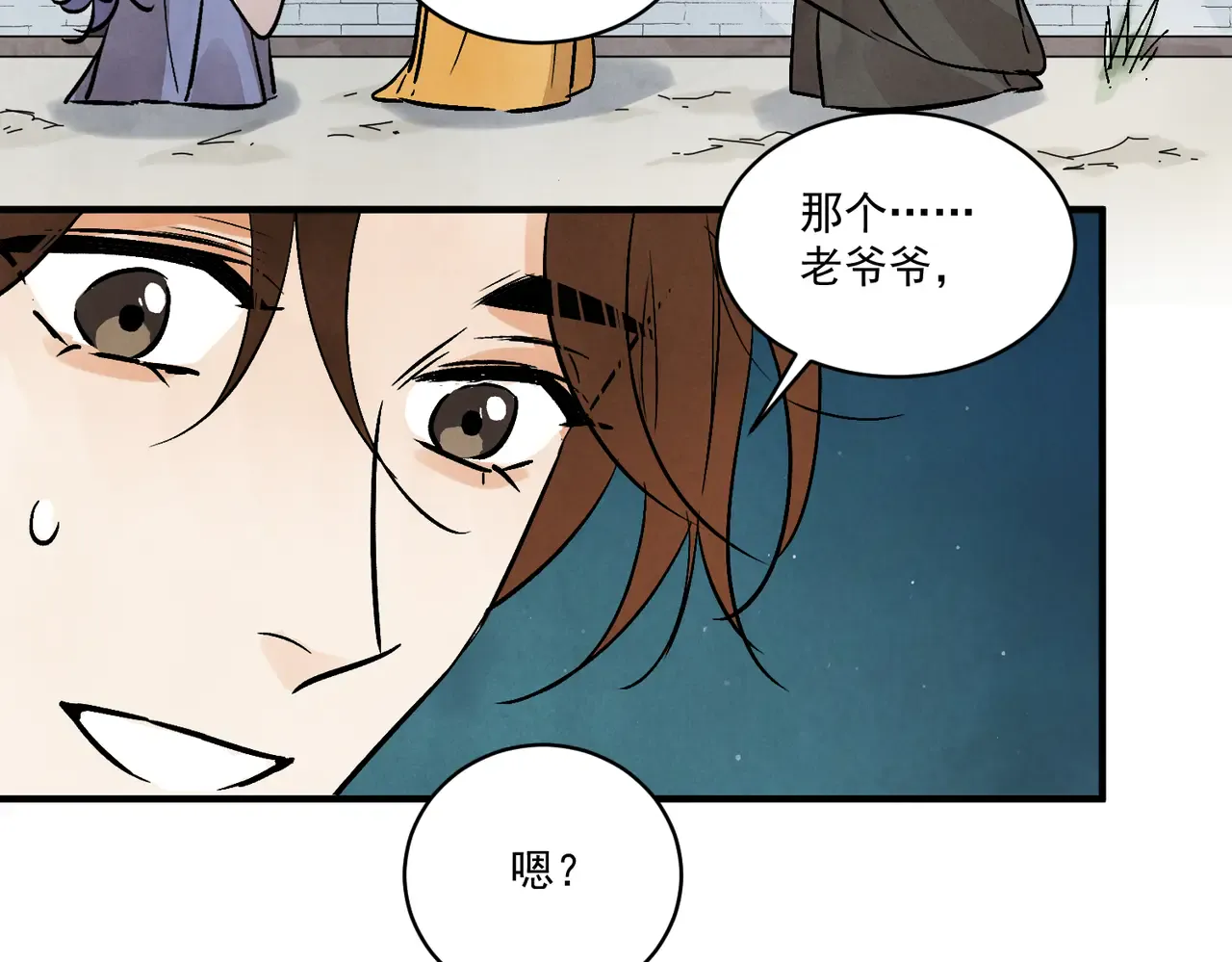 第109页