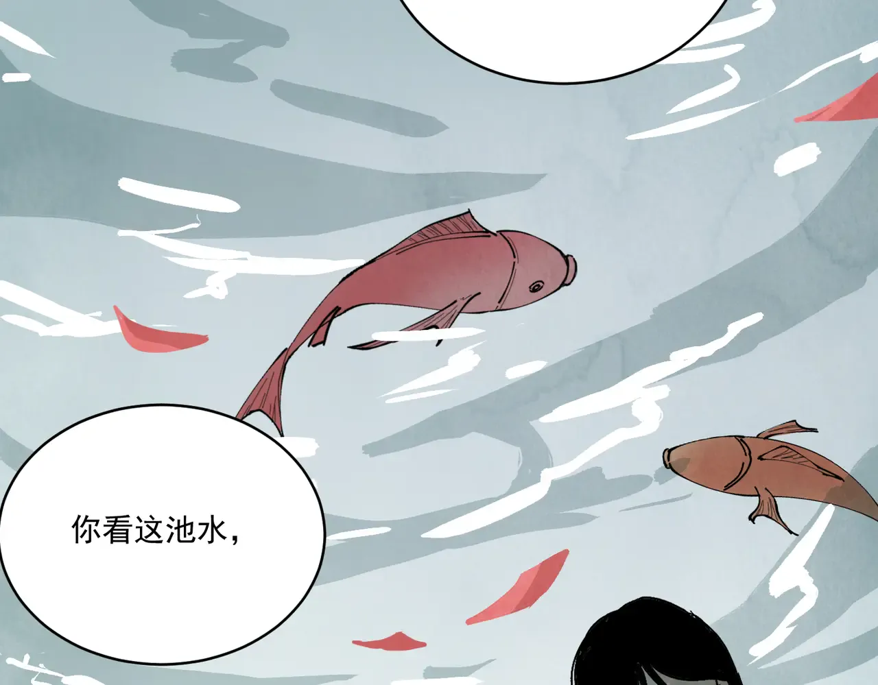 第127页