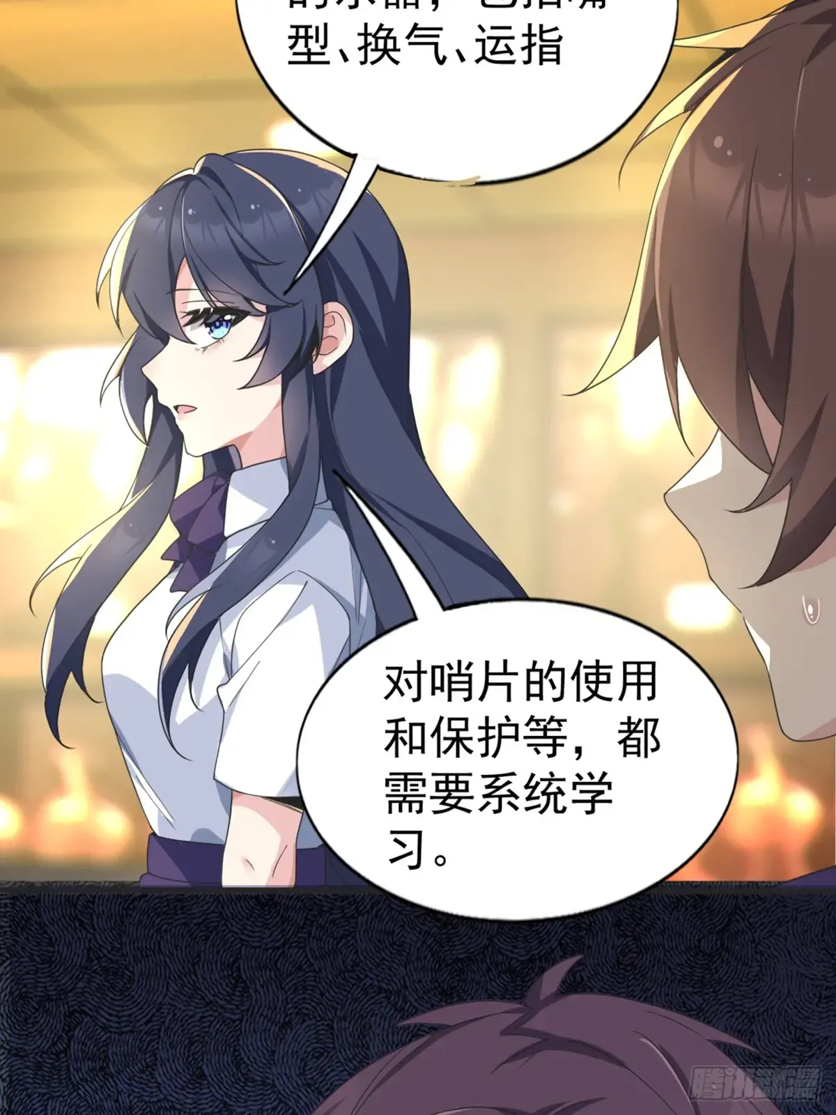 第39页