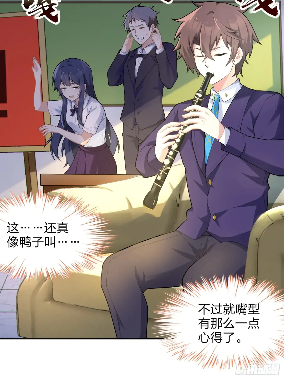 第36页