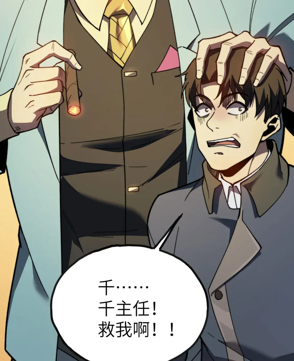 第135页