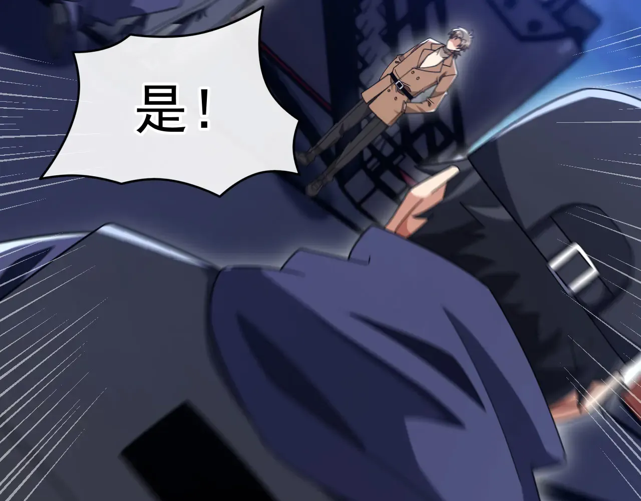 第119页