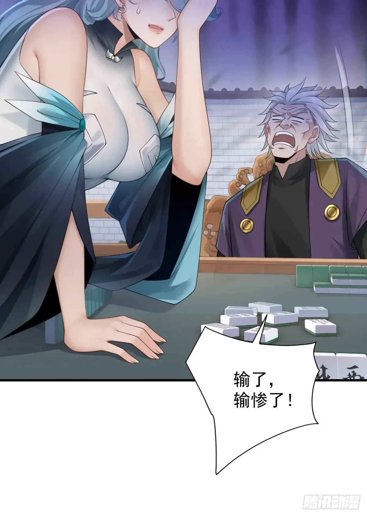 第32页