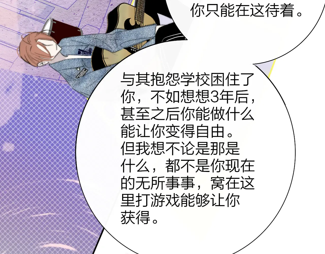 第56页