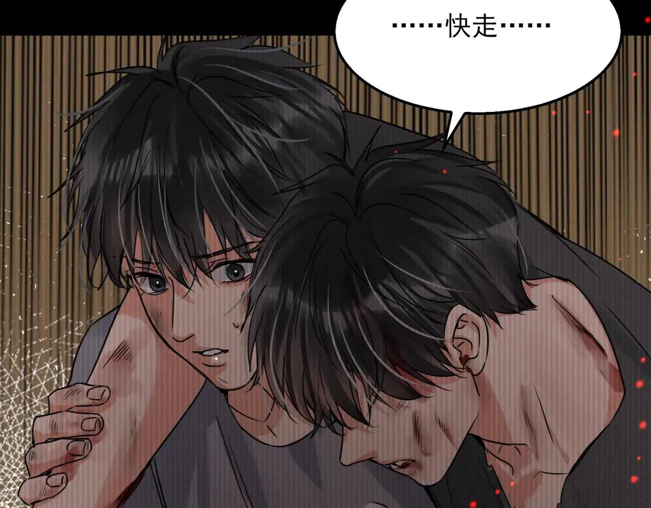 第63页