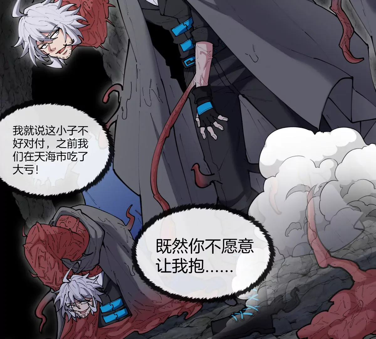 第40页