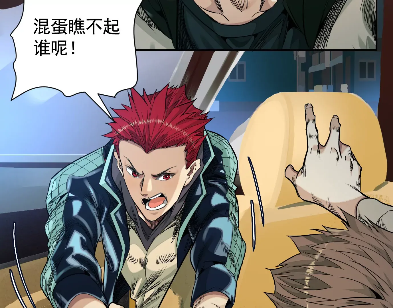 第124页