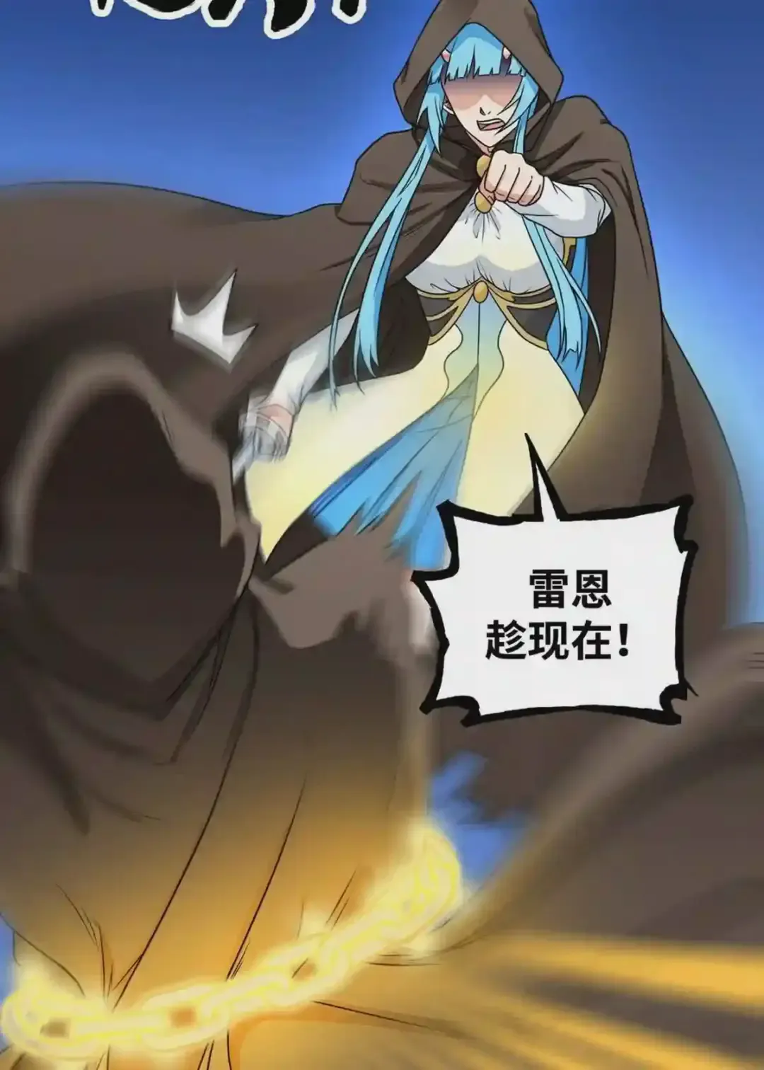第53页