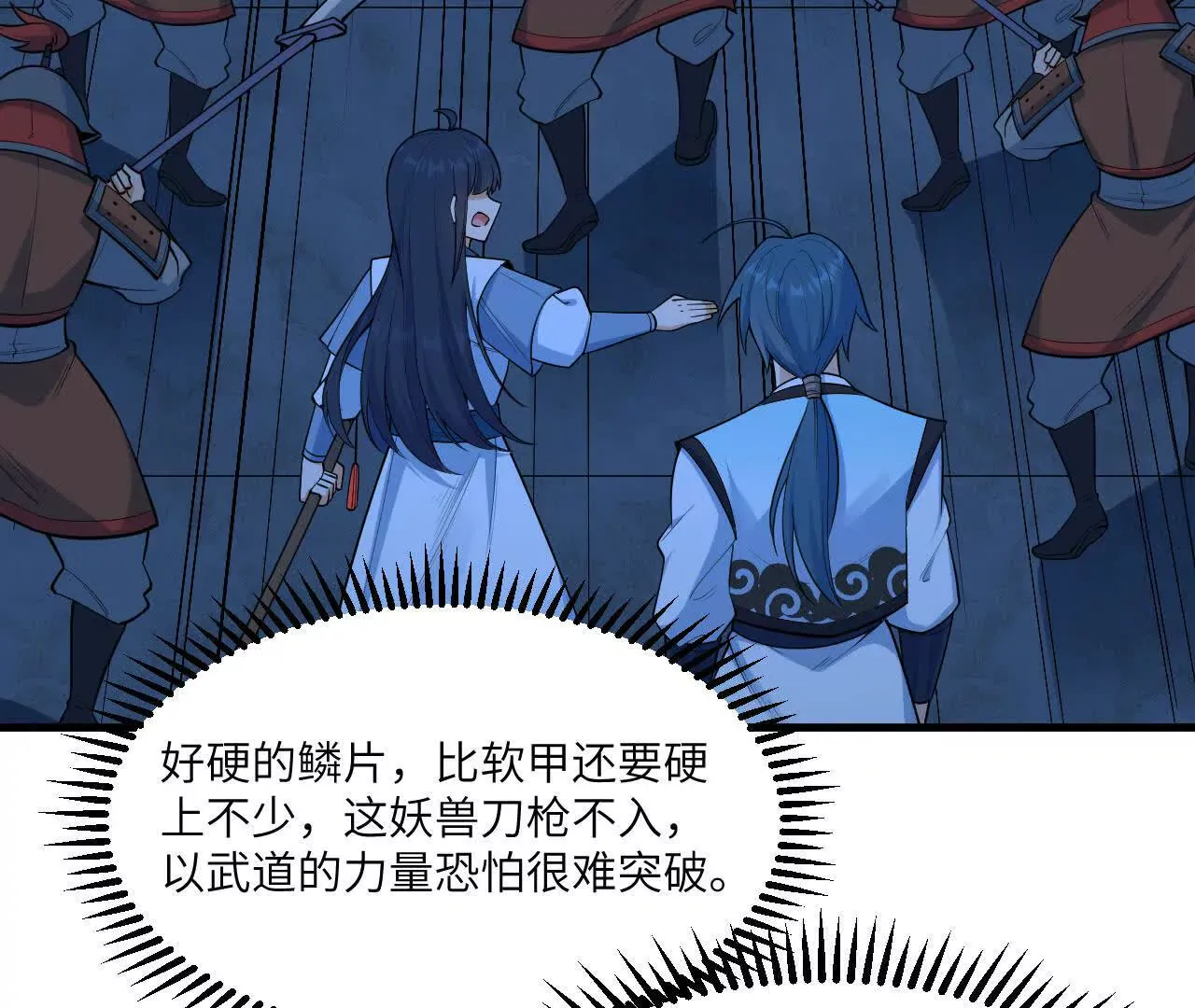 第96页