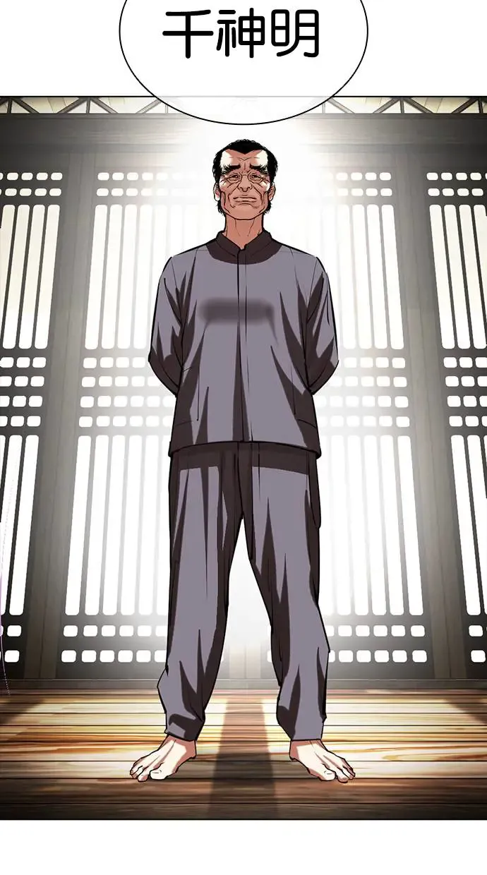 第157页