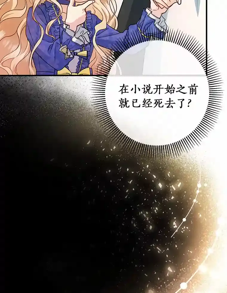 第150页