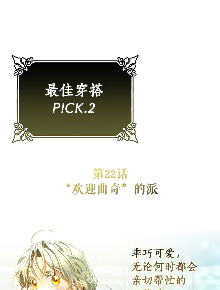 第188页