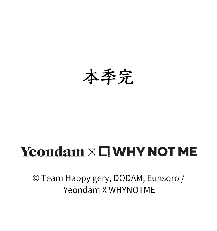第209页