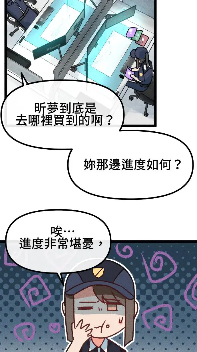 第47页
