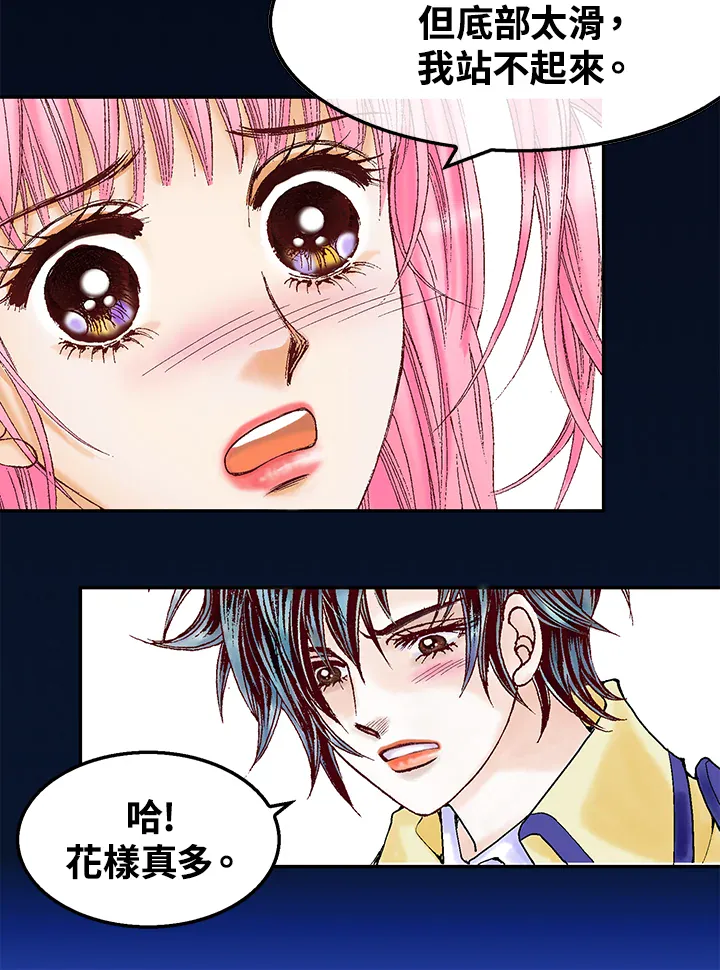 第59页