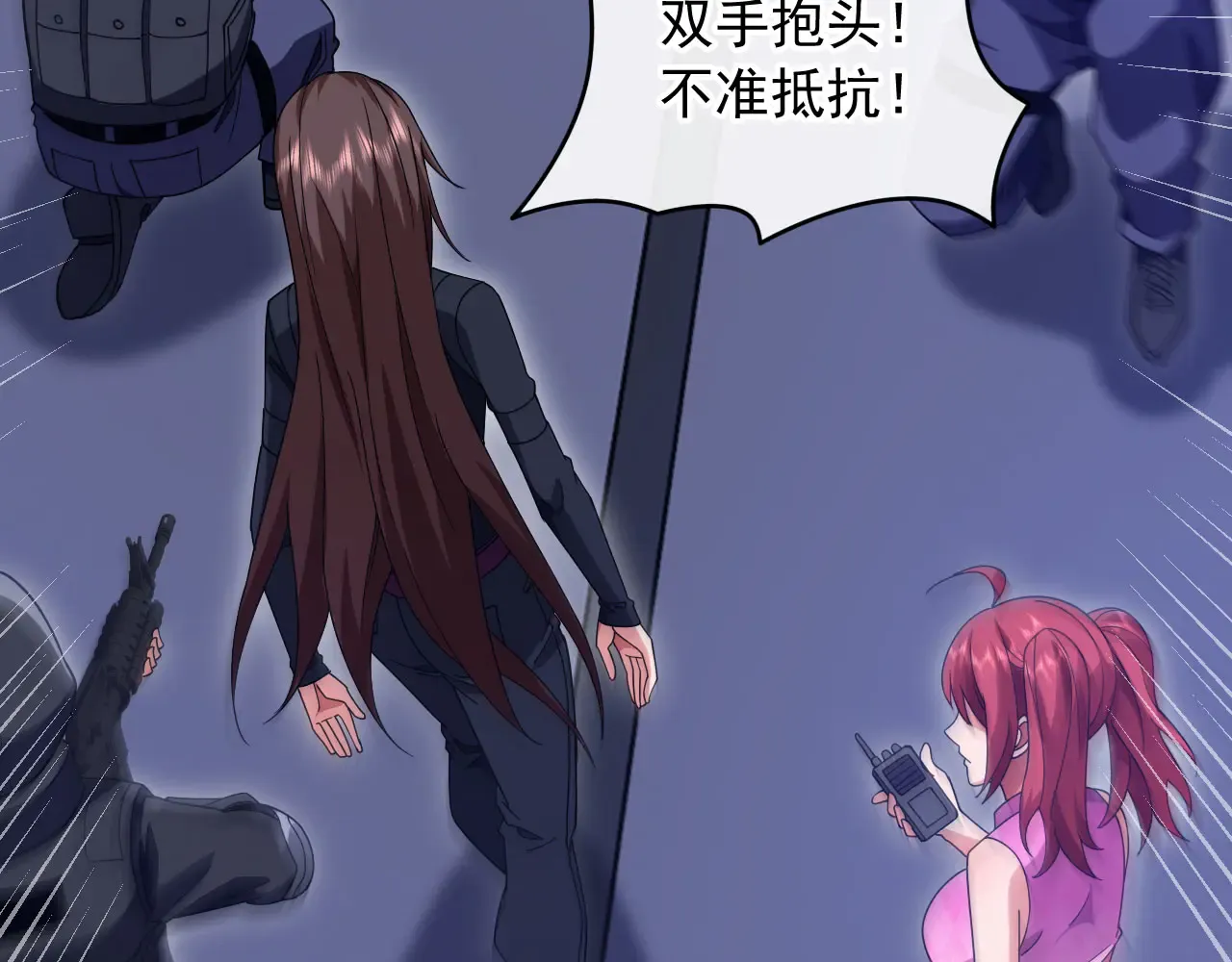 第108页