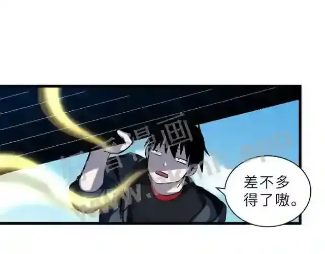 第119页