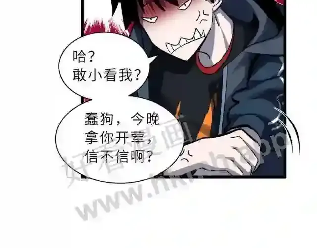 第128页