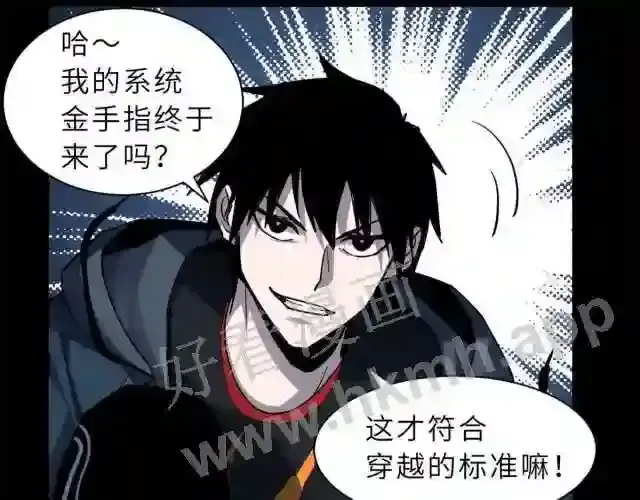 第191页