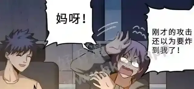 第47页