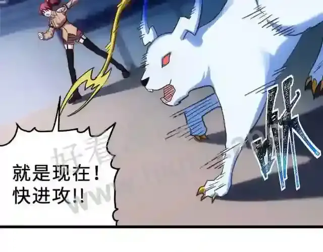 第124页