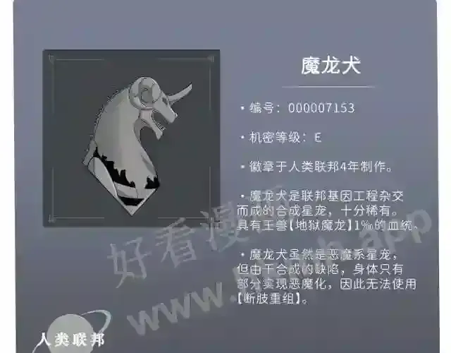 第181页