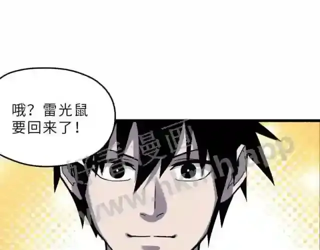 第158页