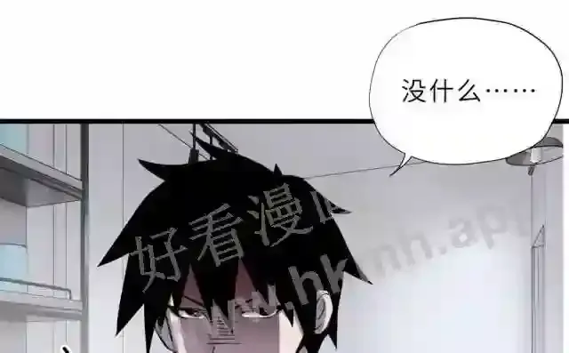 第196页