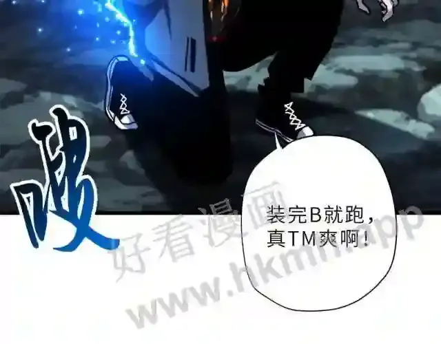 第181页