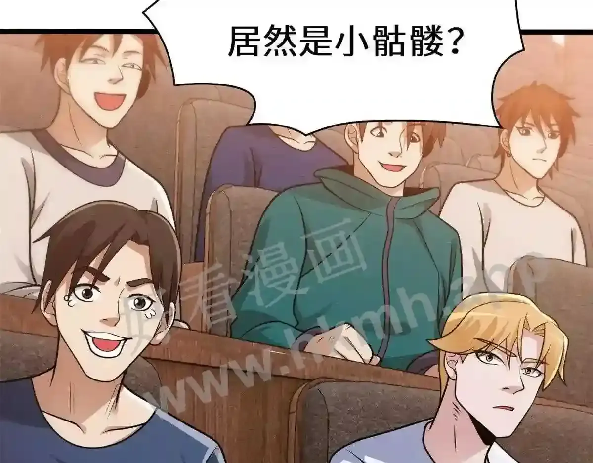 第120页