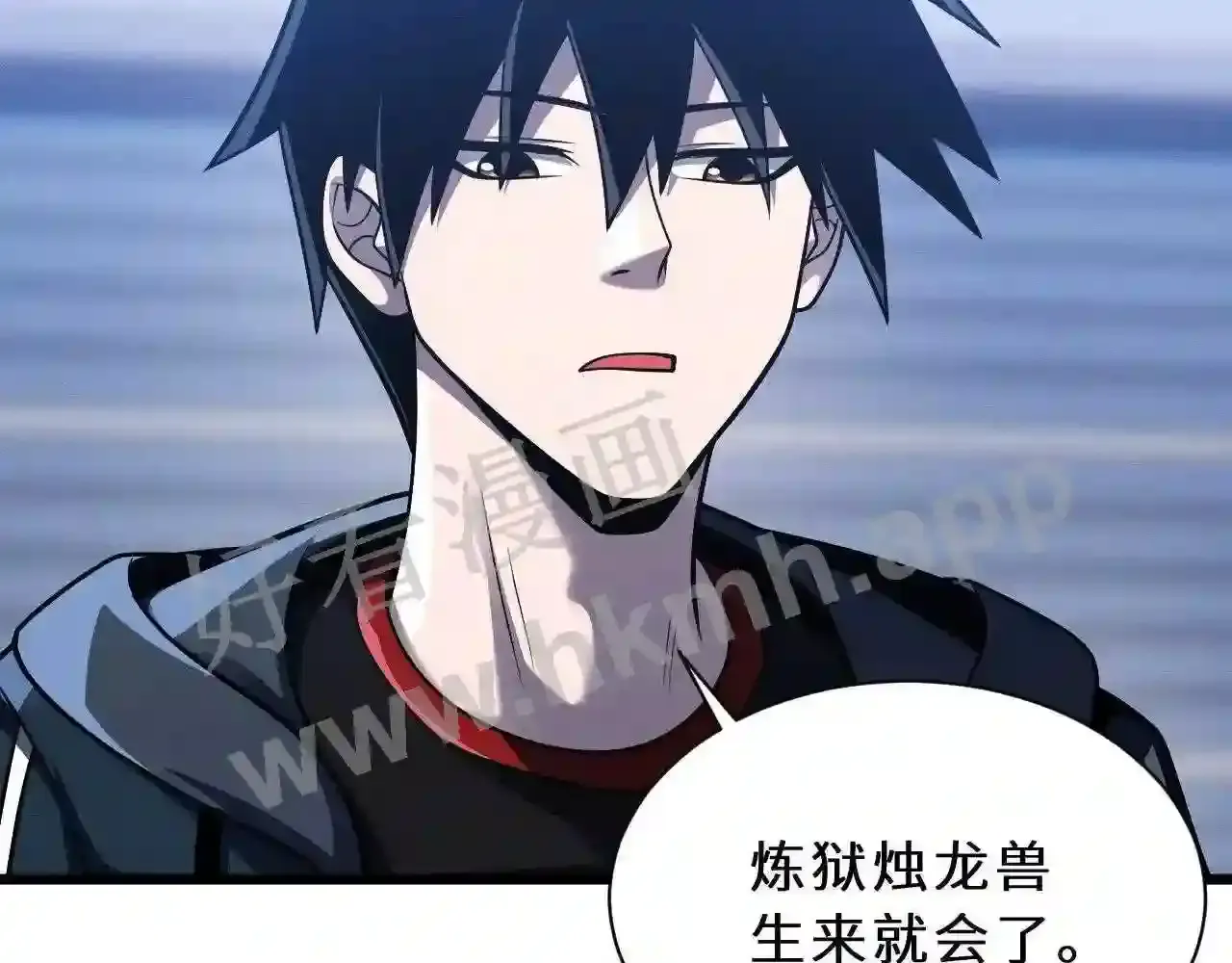 第73页
