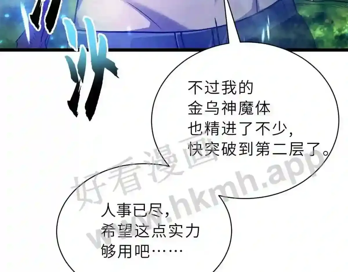 第166页