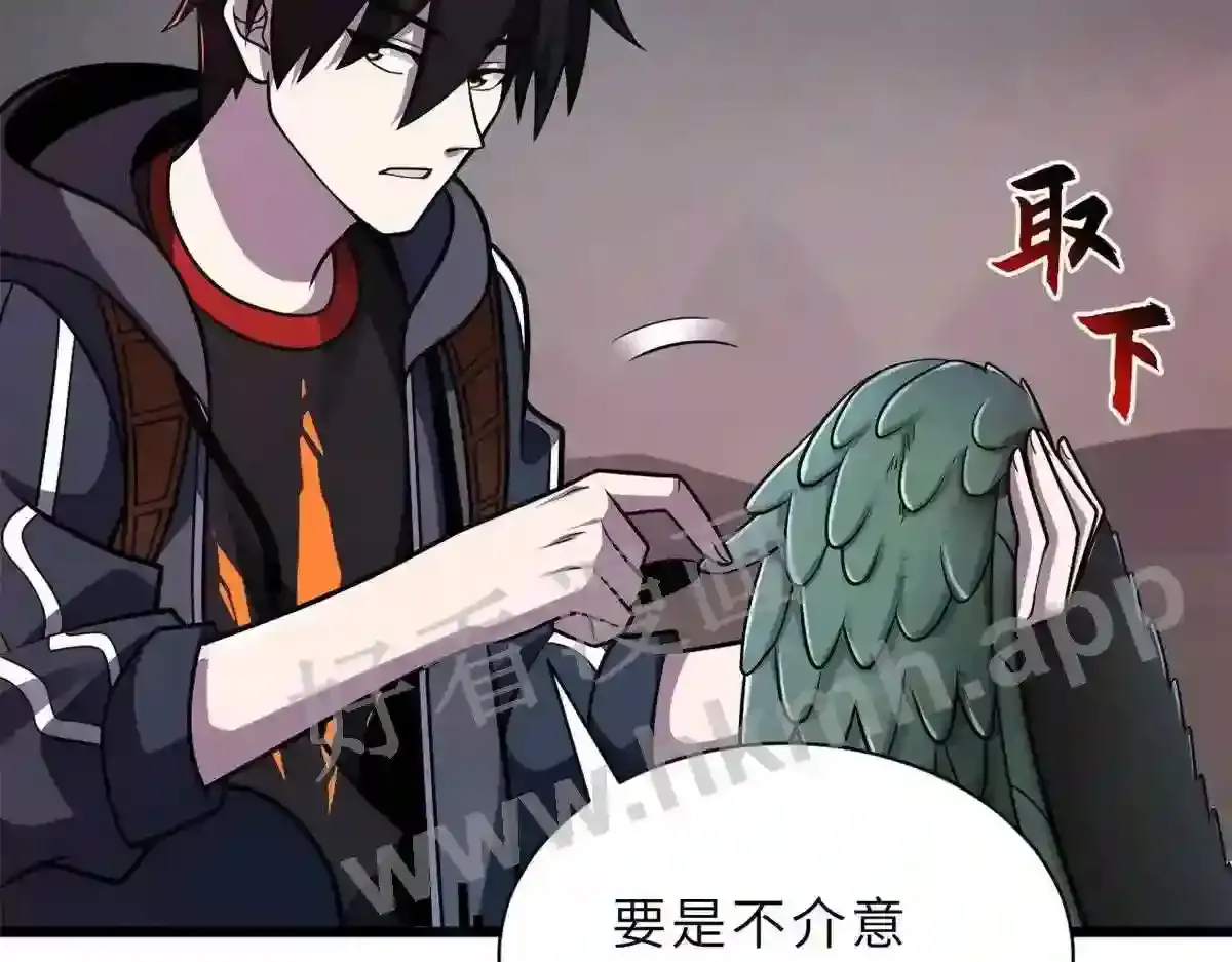 第160页