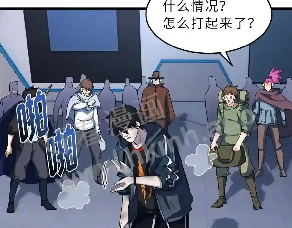 第92页