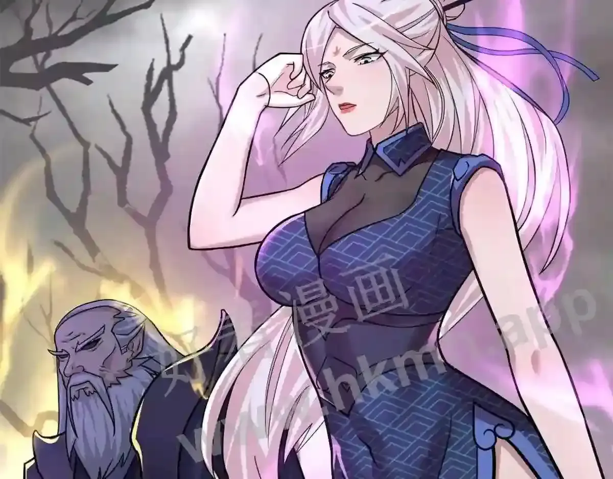 第106页