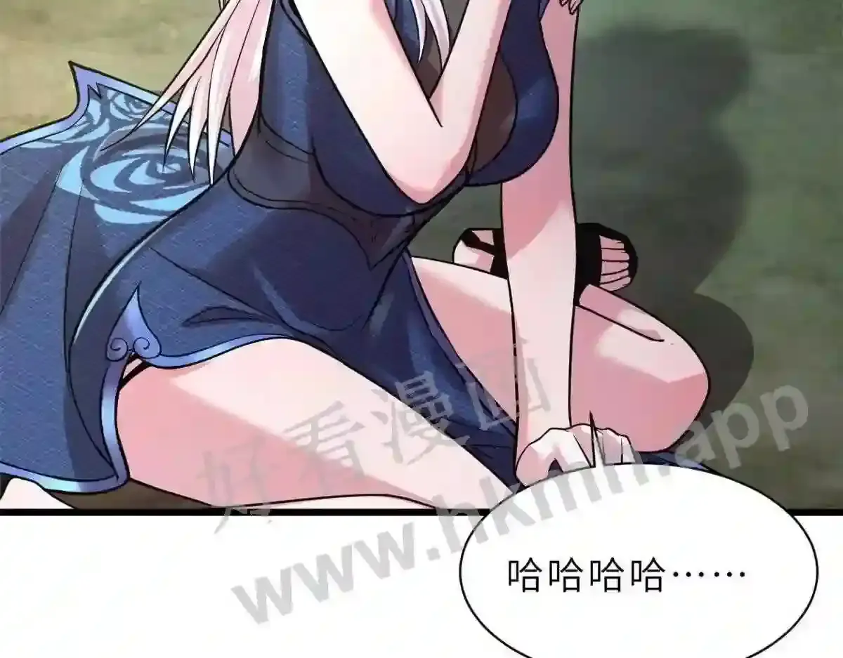 第122页