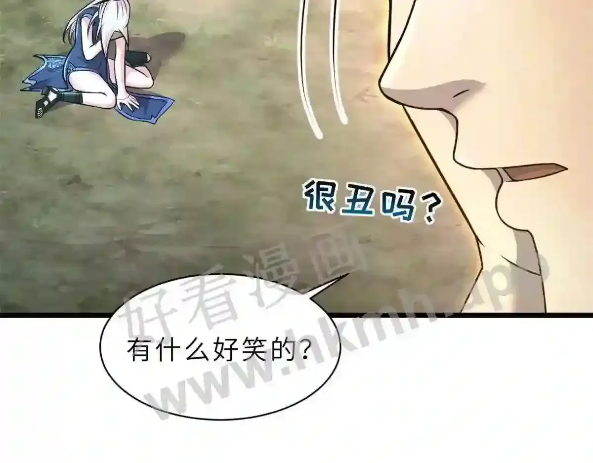 第125页