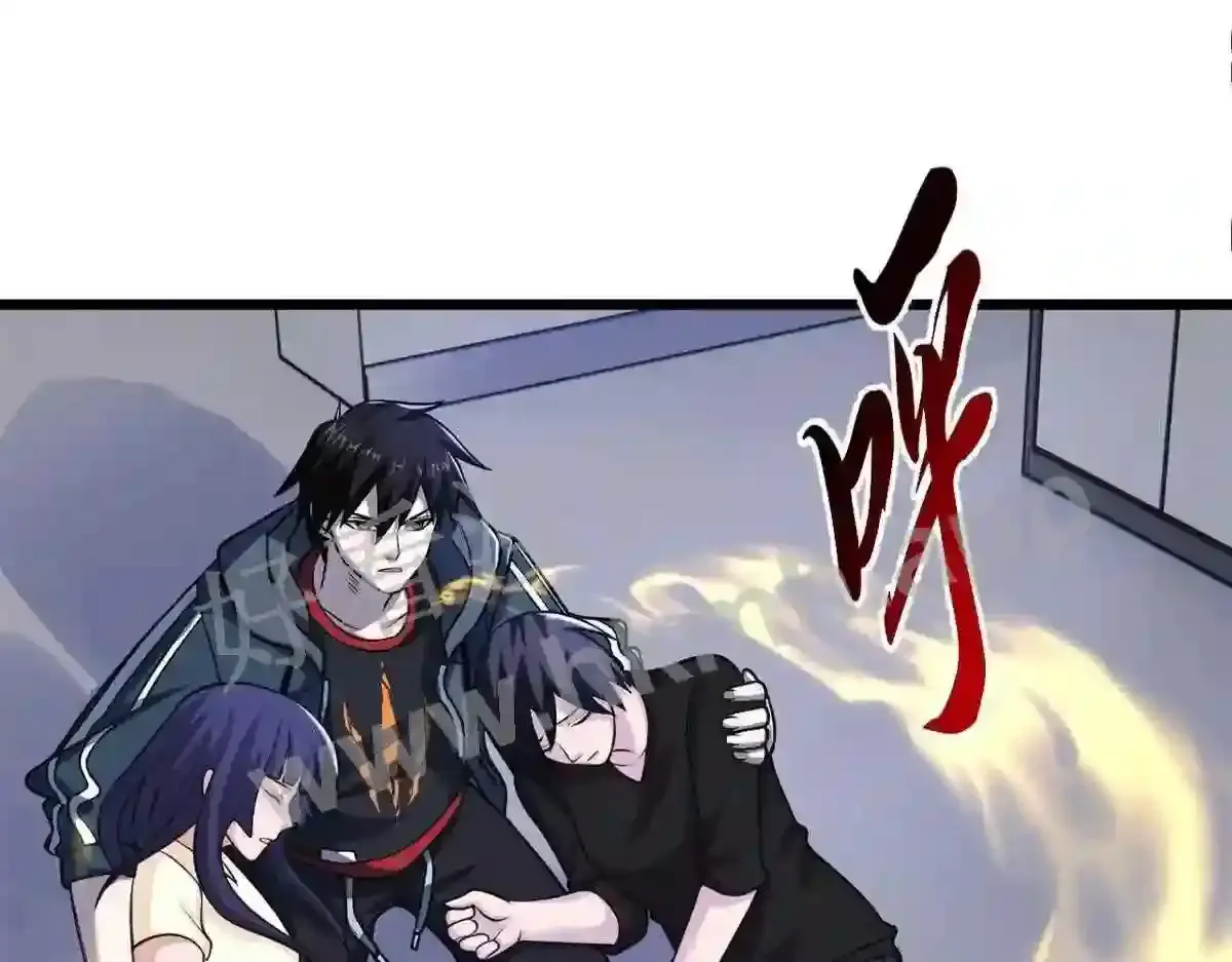 第98页
