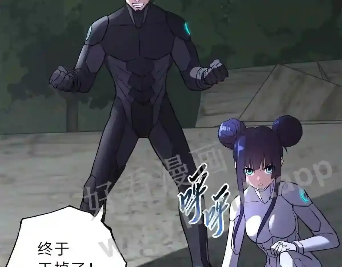 第168页