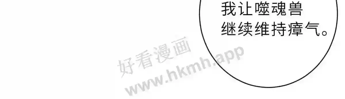 第199页