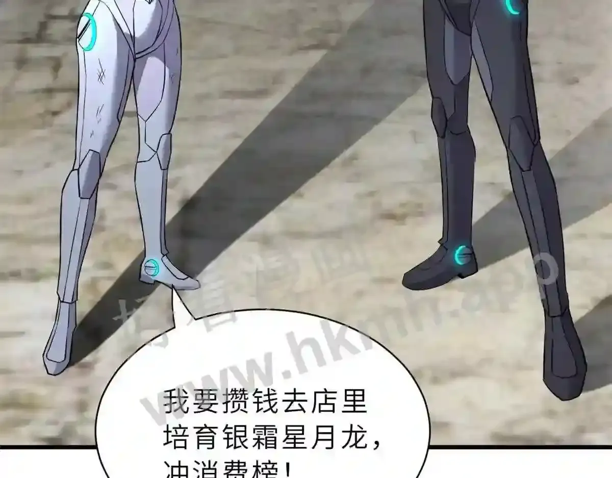 第217页