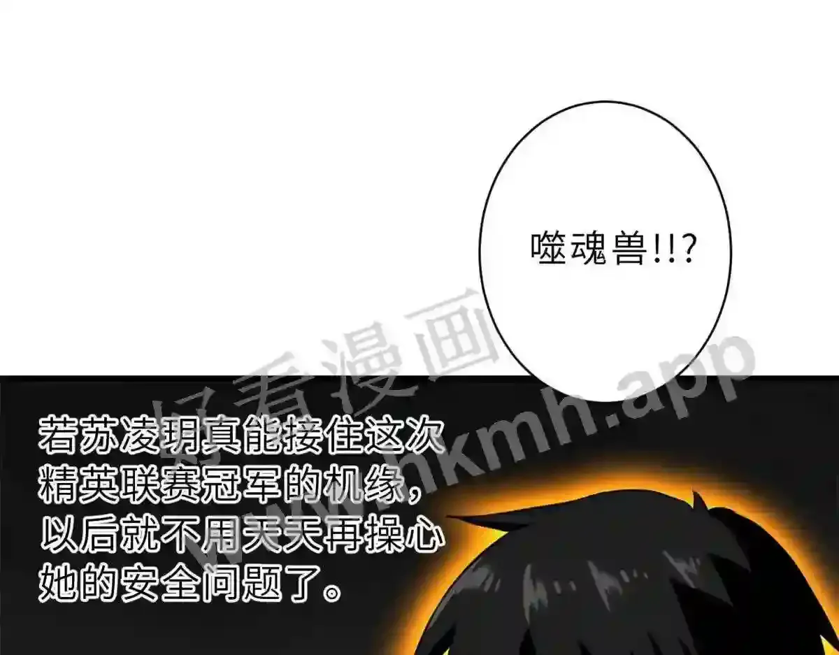 第203页